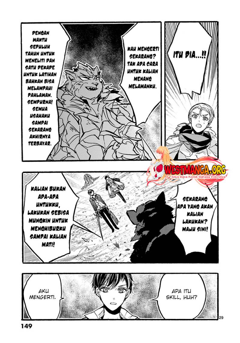 Saikyou Shoku (Ryukishi) Kara Shokyu Shoku (Hakobiya) Ni Nattano Ni Naze Ka Yushatachi Kara Tayoraretemasu