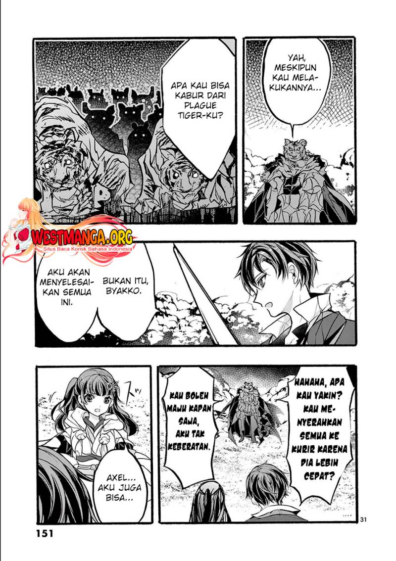 Saikyou Shoku (Ryukishi) Kara Shokyu Shoku (Hakobiya) Ni Nattano Ni Naze Ka Yushatachi Kara Tayoraretemasu