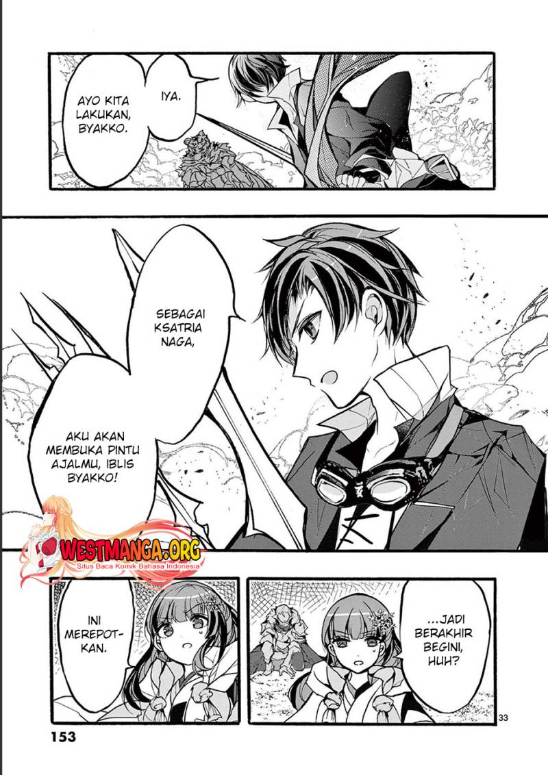 Saikyou Shoku (Ryukishi) Kara Shokyu Shoku (Hakobiya) Ni Nattano Ni Naze Ka Yushatachi Kara Tayoraretemasu
