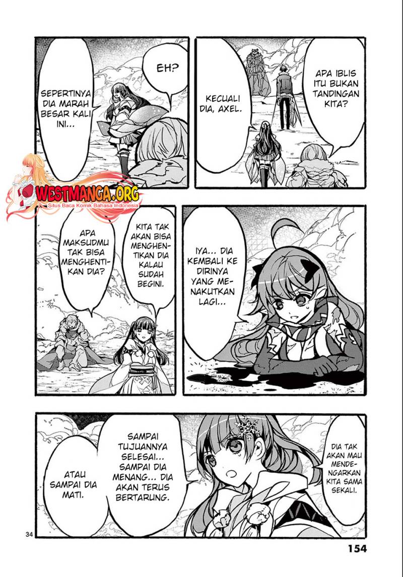 Saikyou Shoku (Ryukishi) Kara Shokyu Shoku (Hakobiya) Ni Nattano Ni Naze Ka Yushatachi Kara Tayoraretemasu