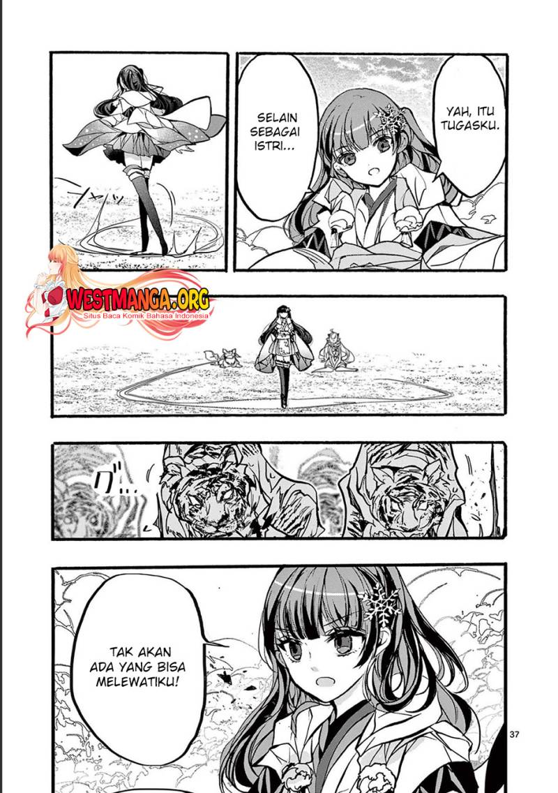 Saikyou Shoku (Ryukishi) Kara Shokyu Shoku (Hakobiya) Ni Nattano Ni Naze Ka Yushatachi Kara Tayoraretemasu