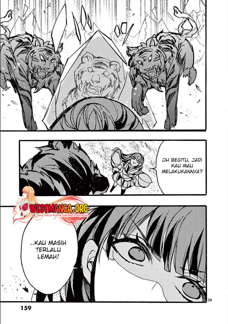 Saikyou Shoku (Ryukishi) Kara Shokyu Shoku (Hakobiya) Ni Nattano Ni Naze Ka Yushatachi Kara Tayoraretemasu