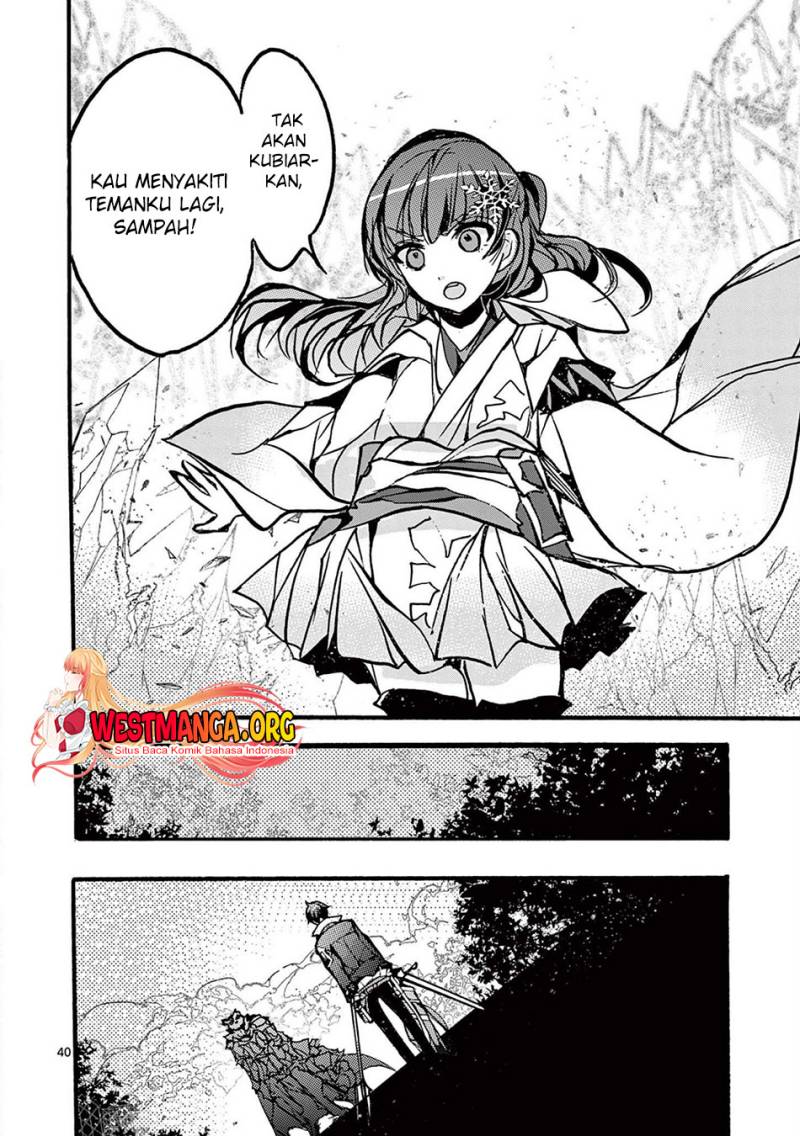 Saikyou Shoku (Ryukishi) Kara Shokyu Shoku (Hakobiya) Ni Nattano Ni Naze Ka Yushatachi Kara Tayoraretemasu