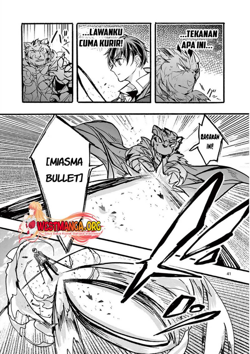 Saikyou Shoku (Ryukishi) Kara Shokyu Shoku (Hakobiya) Ni Nattano Ni Naze Ka Yushatachi Kara Tayoraretemasu