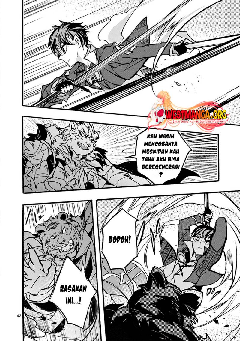 Saikyou Shoku (Ryukishi) Kara Shokyu Shoku (Hakobiya) Ni Nattano Ni Naze Ka Yushatachi Kara Tayoraretemasu