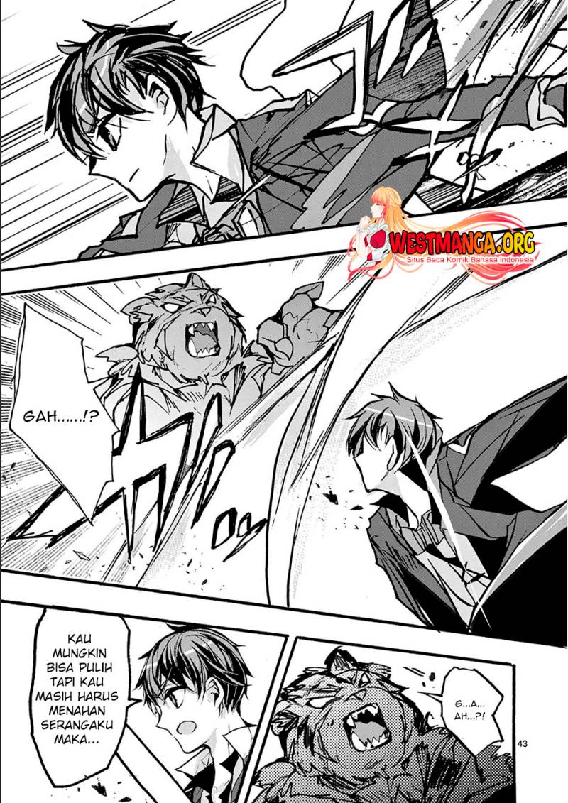 Saikyou Shoku (Ryukishi) Kara Shokyu Shoku (Hakobiya) Ni Nattano Ni Naze Ka Yushatachi Kara Tayoraretemasu