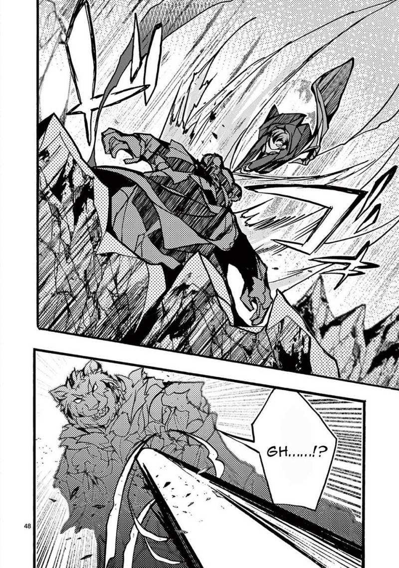 Saikyou Shoku (Ryukishi) Kara Shokyu Shoku (Hakobiya) Ni Nattano Ni Naze Ka Yushatachi Kara Tayoraretemasu