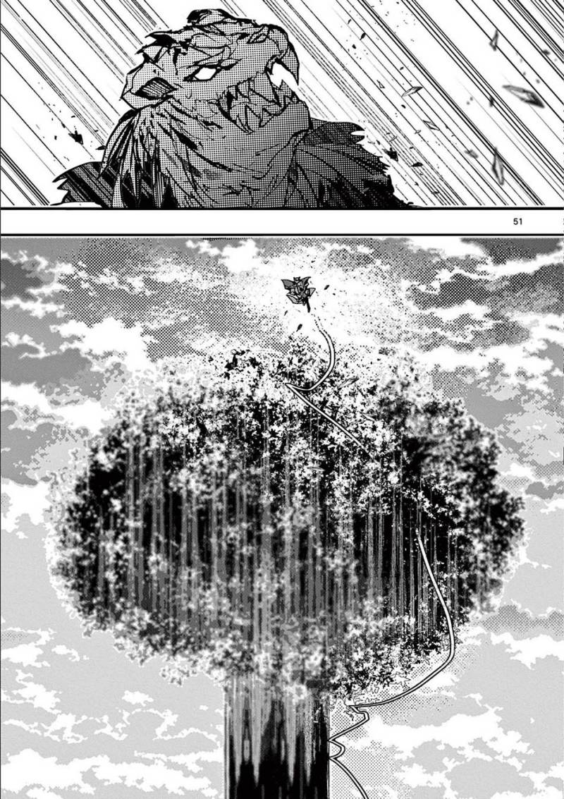 Saikyou Shoku (Ryukishi) Kara Shokyu Shoku (Hakobiya) Ni Nattano Ni Naze Ka Yushatachi Kara Tayoraretemasu