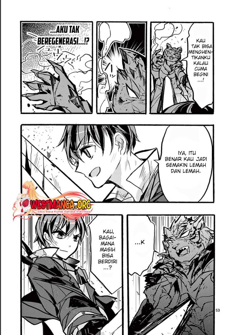 Saikyou Shoku (Ryukishi) Kara Shokyu Shoku (Hakobiya) Ni Nattano Ni Naze Ka Yushatachi Kara Tayoraretemasu