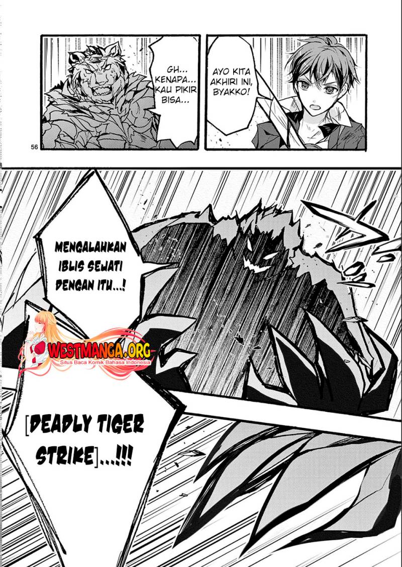 Saikyou Shoku (Ryukishi) Kara Shokyu Shoku (Hakobiya) Ni Nattano Ni Naze Ka Yushatachi Kara Tayoraretemasu