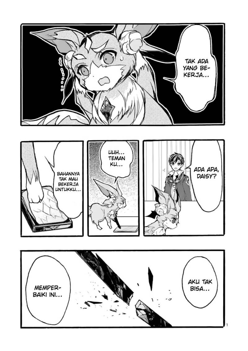 Saikyou Shoku (Ryukishi) Kara Shokyu Shoku (Hakobiya) Ni Nattano Ni Naze Ka Yushatachi Kara Tayoraretemasu
