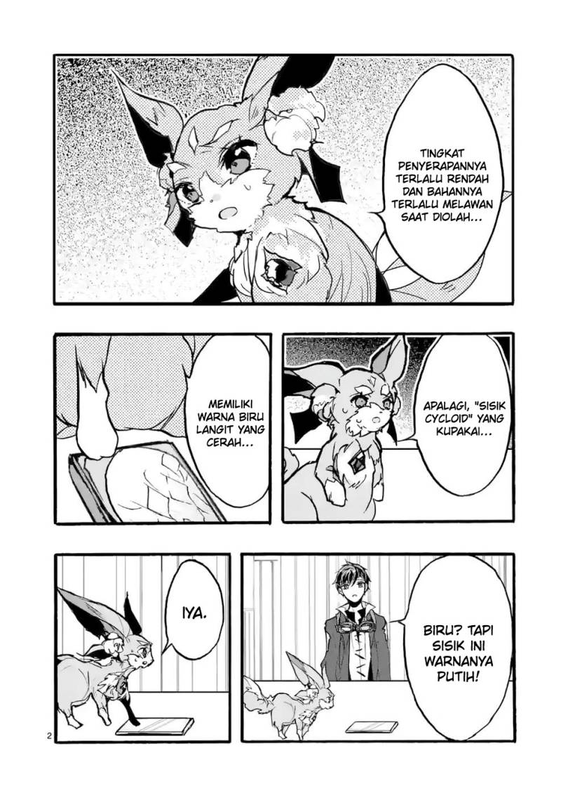 Saikyou Shoku (Ryukishi) Kara Shokyu Shoku (Hakobiya) Ni Nattano Ni Naze Ka Yushatachi Kara Tayoraretemasu