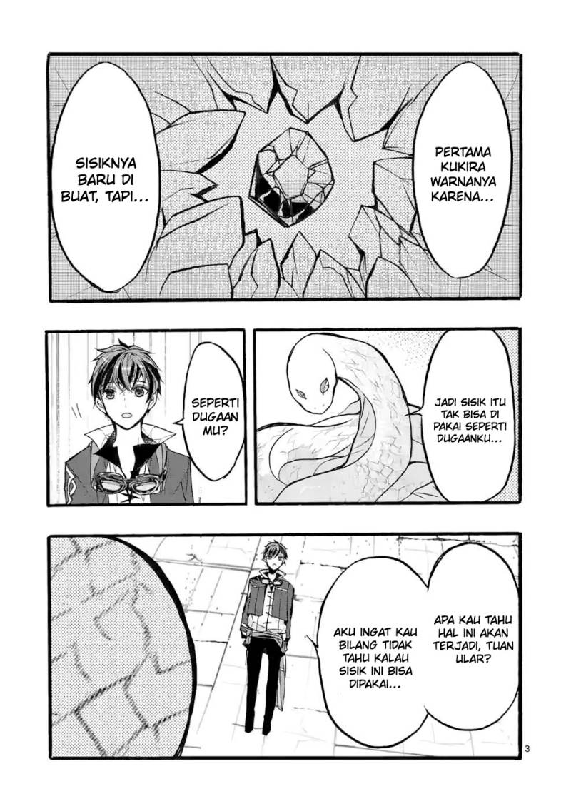 Saikyou Shoku (Ryukishi) Kara Shokyu Shoku (Hakobiya) Ni Nattano Ni Naze Ka Yushatachi Kara Tayoraretemasu