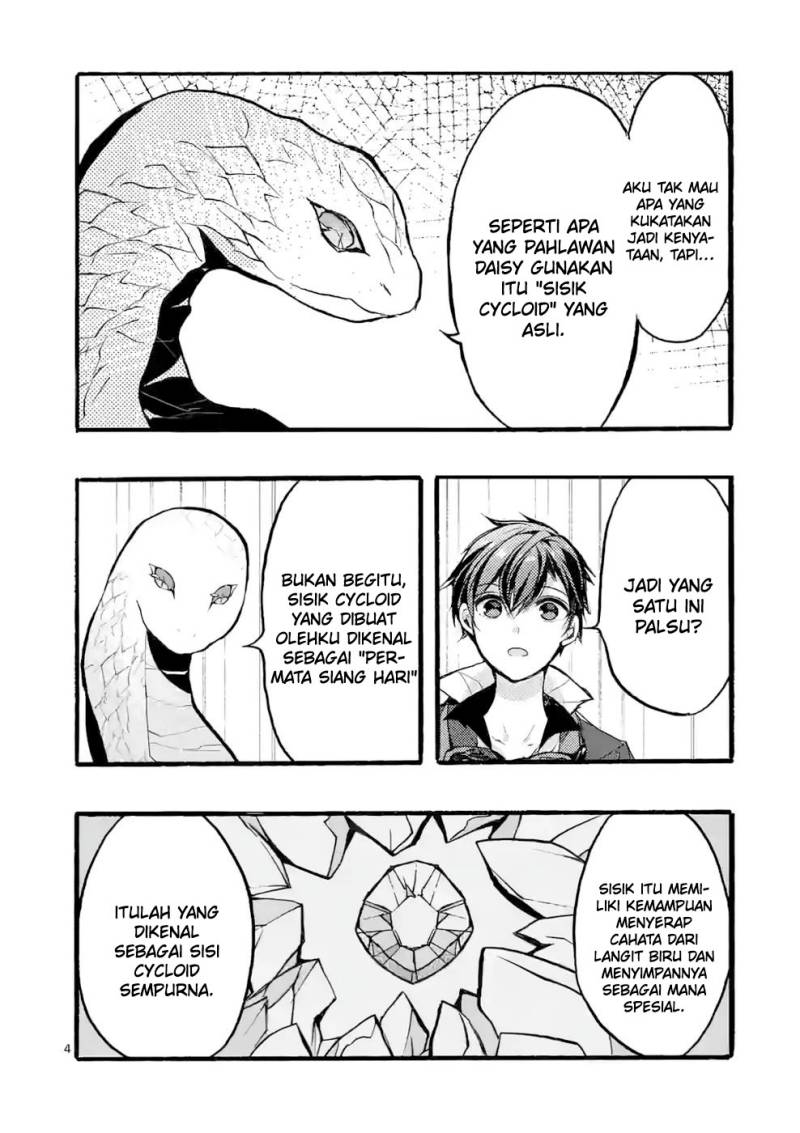 Saikyou Shoku (Ryukishi) Kara Shokyu Shoku (Hakobiya) Ni Nattano Ni Naze Ka Yushatachi Kara Tayoraretemasu