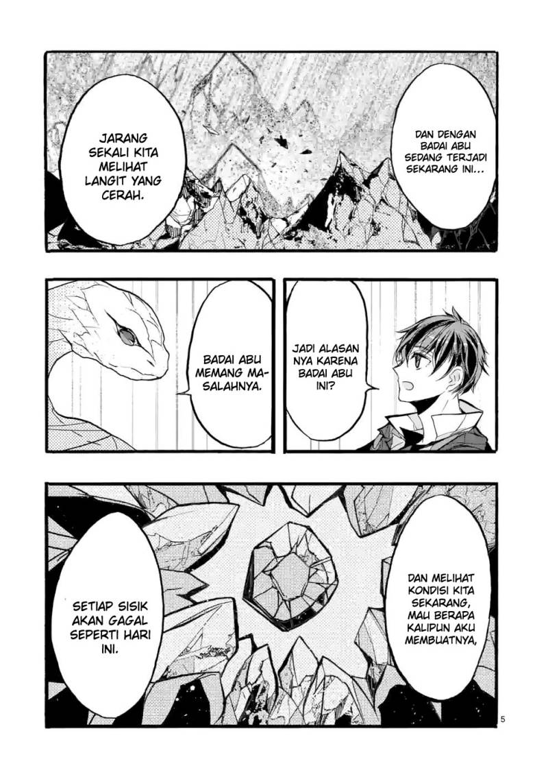 Saikyou Shoku (Ryukishi) Kara Shokyu Shoku (Hakobiya) Ni Nattano Ni Naze Ka Yushatachi Kara Tayoraretemasu