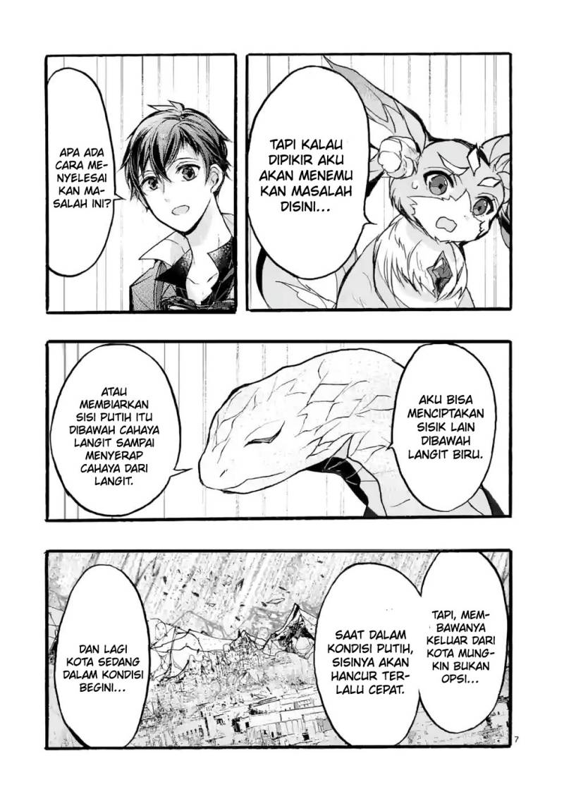 Saikyou Shoku (Ryukishi) Kara Shokyu Shoku (Hakobiya) Ni Nattano Ni Naze Ka Yushatachi Kara Tayoraretemasu