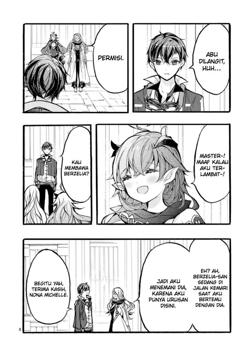 Saikyou Shoku (Ryukishi) Kara Shokyu Shoku (Hakobiya) Ni Nattano Ni Naze Ka Yushatachi Kara Tayoraretemasu