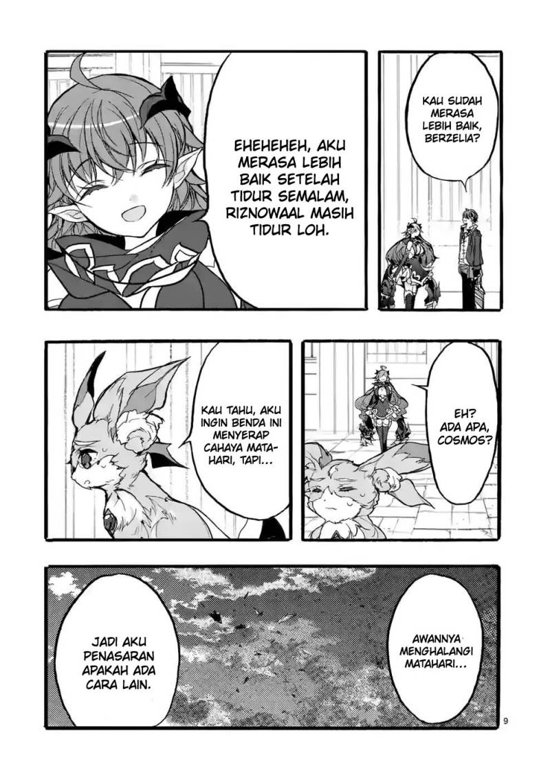 Saikyou Shoku (Ryukishi) Kara Shokyu Shoku (Hakobiya) Ni Nattano Ni Naze Ka Yushatachi Kara Tayoraretemasu