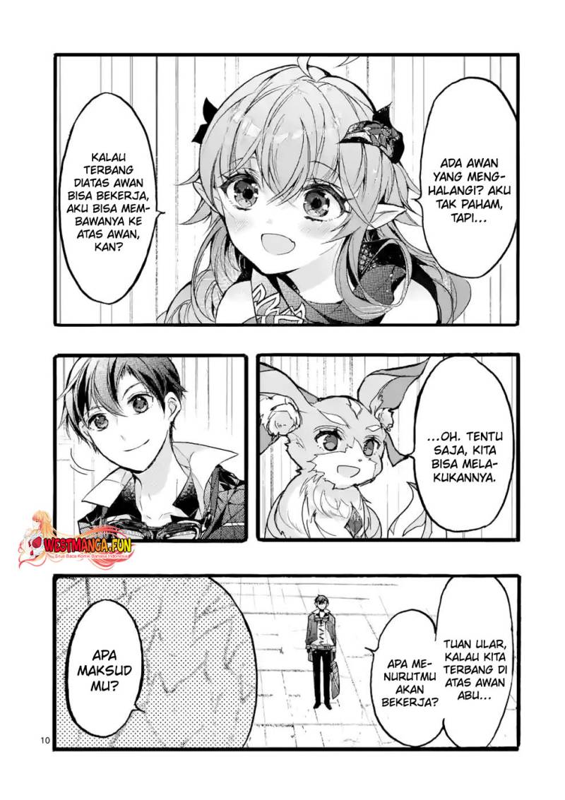 Saikyou Shoku (Ryukishi) Kara Shokyu Shoku (Hakobiya) Ni Nattano Ni Naze Ka Yushatachi Kara Tayoraretemasu