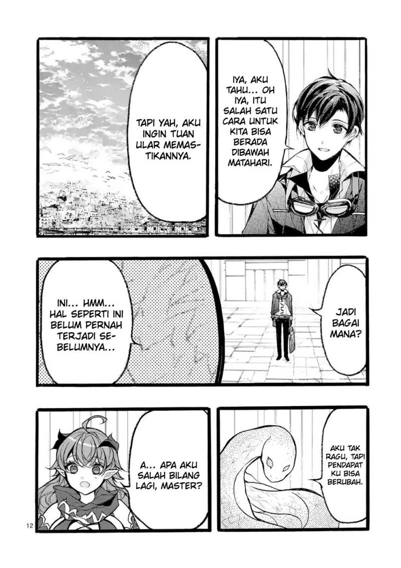 Saikyou Shoku (Ryukishi) Kara Shokyu Shoku (Hakobiya) Ni Nattano Ni Naze Ka Yushatachi Kara Tayoraretemasu