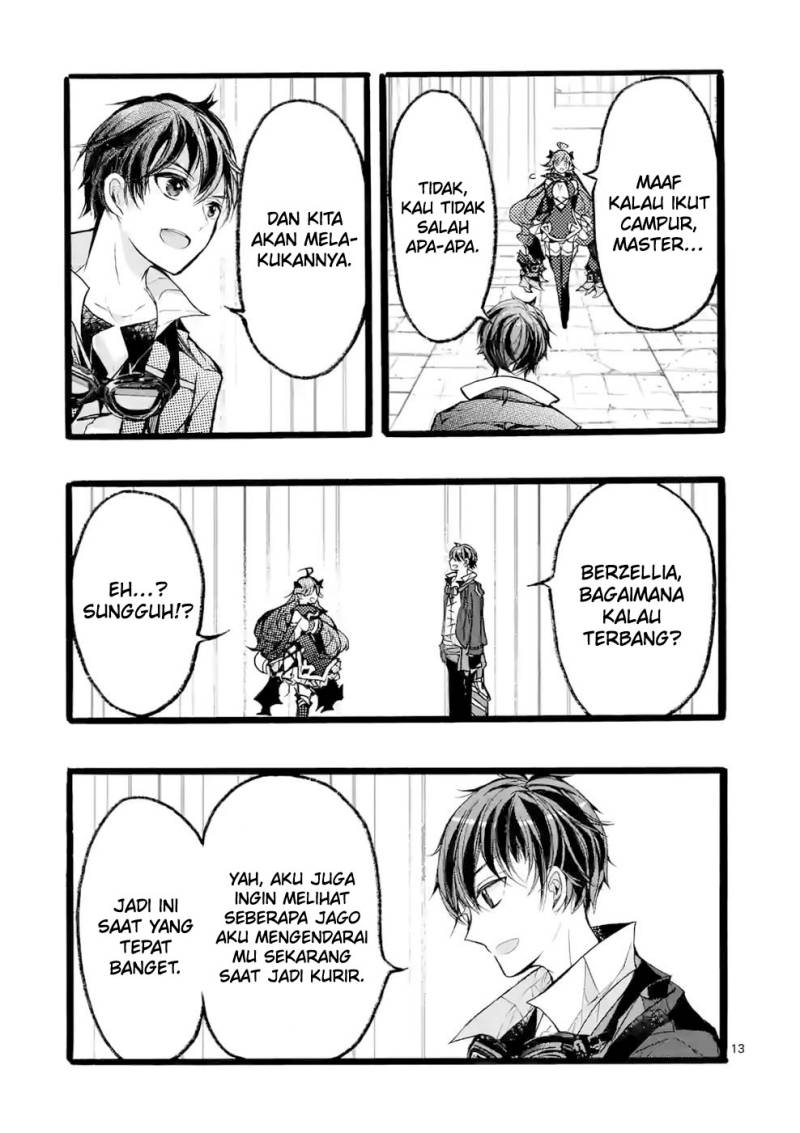 Saikyou Shoku (Ryukishi) Kara Shokyu Shoku (Hakobiya) Ni Nattano Ni Naze Ka Yushatachi Kara Tayoraretemasu