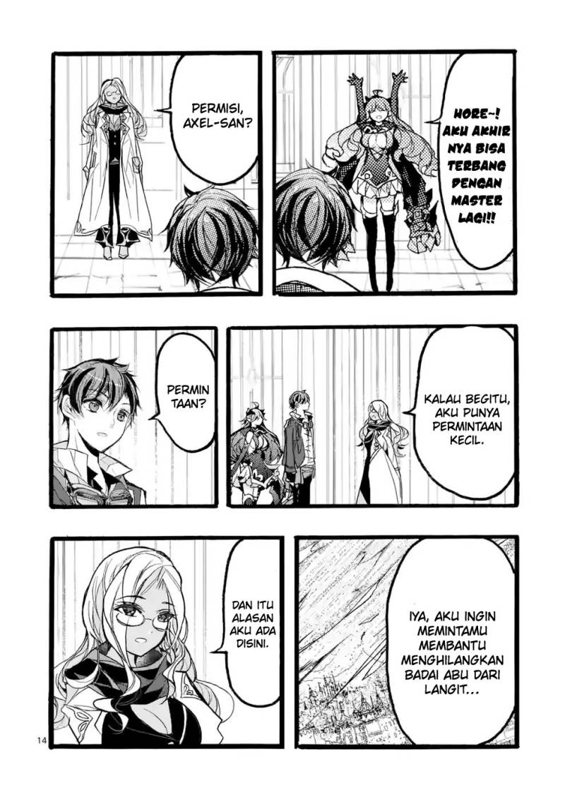 Saikyou Shoku (Ryukishi) Kara Shokyu Shoku (Hakobiya) Ni Nattano Ni Naze Ka Yushatachi Kara Tayoraretemasu