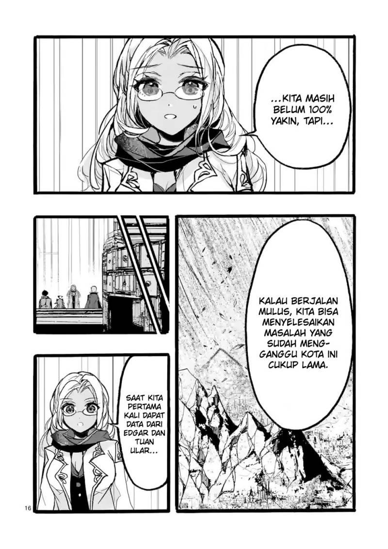 Saikyou Shoku (Ryukishi) Kara Shokyu Shoku (Hakobiya) Ni Nattano Ni Naze Ka Yushatachi Kara Tayoraretemasu