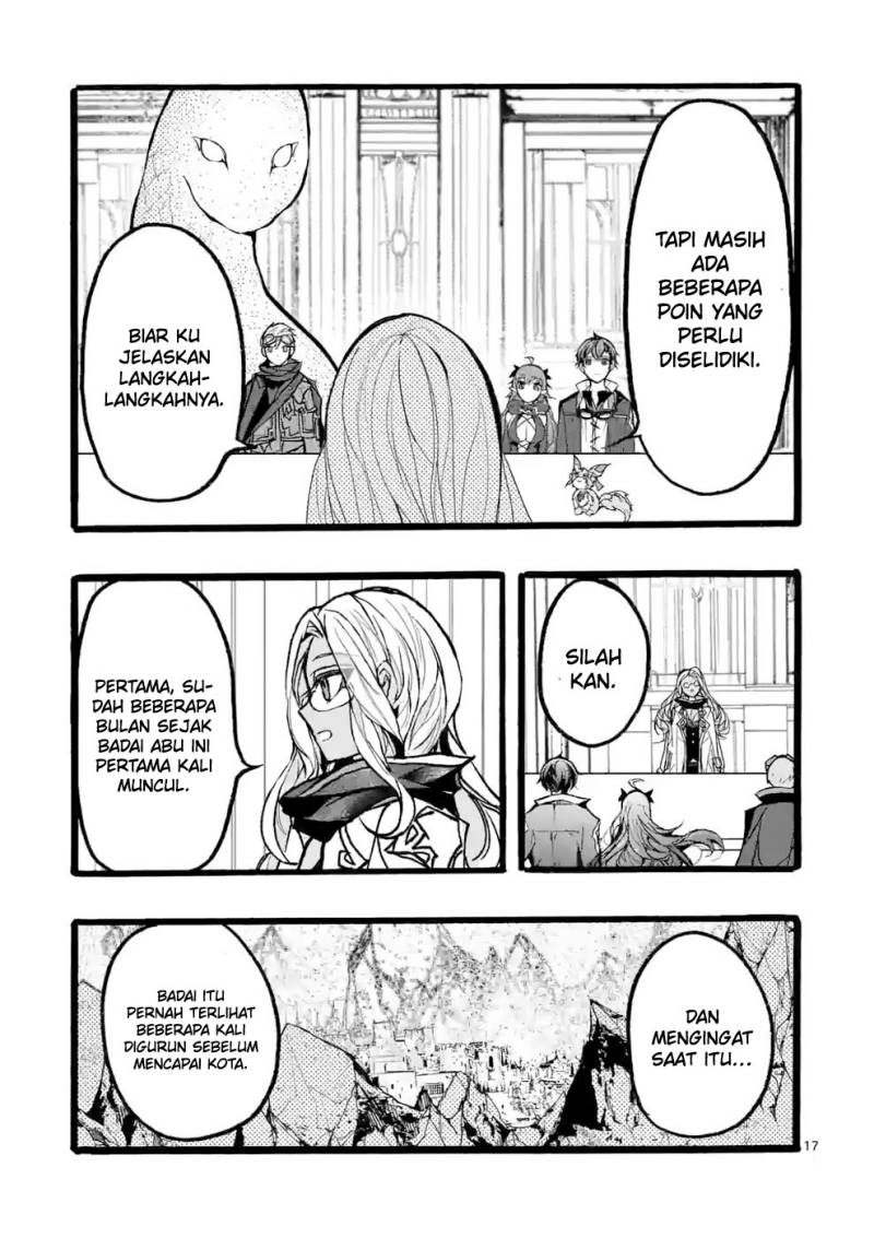 Saikyou Shoku (Ryukishi) Kara Shokyu Shoku (Hakobiya) Ni Nattano Ni Naze Ka Yushatachi Kara Tayoraretemasu