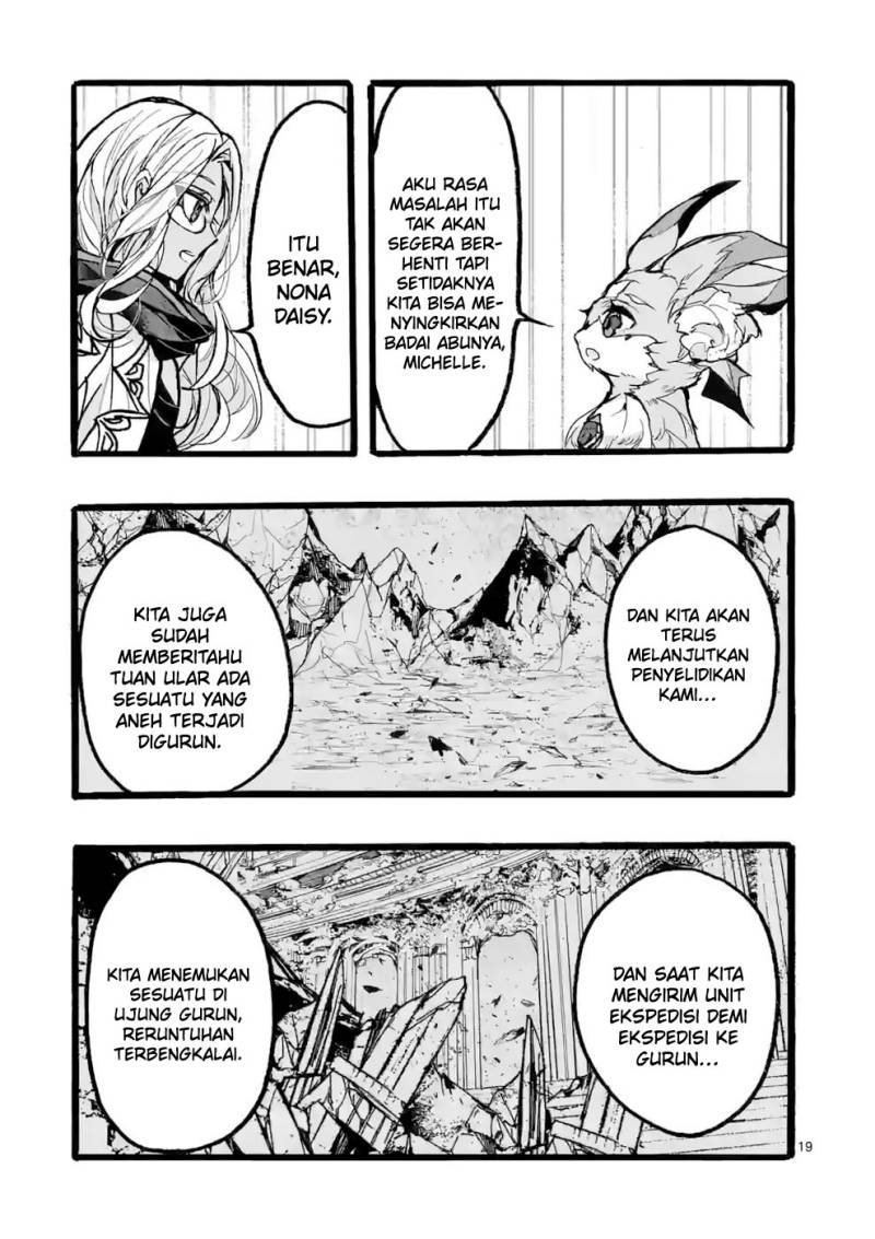 Saikyou Shoku (Ryukishi) Kara Shokyu Shoku (Hakobiya) Ni Nattano Ni Naze Ka Yushatachi Kara Tayoraretemasu