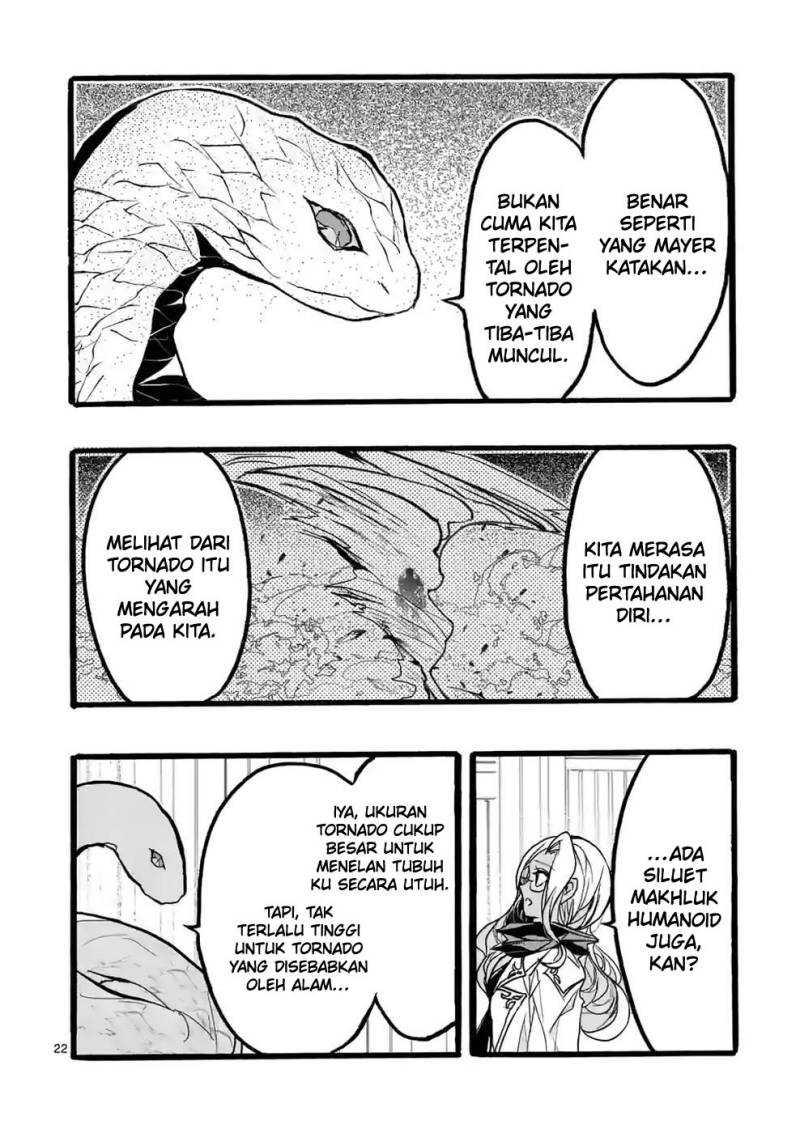 Saikyou Shoku (Ryukishi) Kara Shokyu Shoku (Hakobiya) Ni Nattano Ni Naze Ka Yushatachi Kara Tayoraretemasu