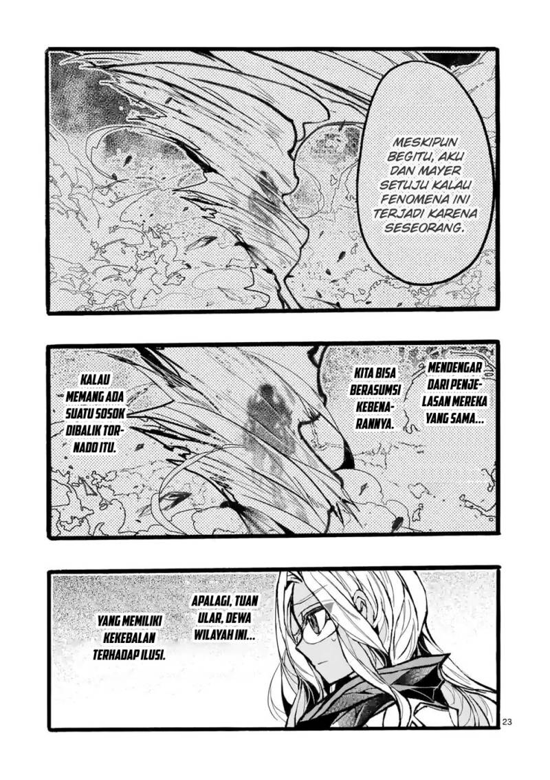 Saikyou Shoku (Ryukishi) Kara Shokyu Shoku (Hakobiya) Ni Nattano Ni Naze Ka Yushatachi Kara Tayoraretemasu