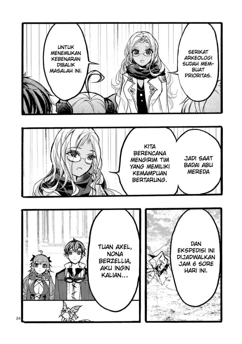Saikyou Shoku (Ryukishi) Kara Shokyu Shoku (Hakobiya) Ni Nattano Ni Naze Ka Yushatachi Kara Tayoraretemasu