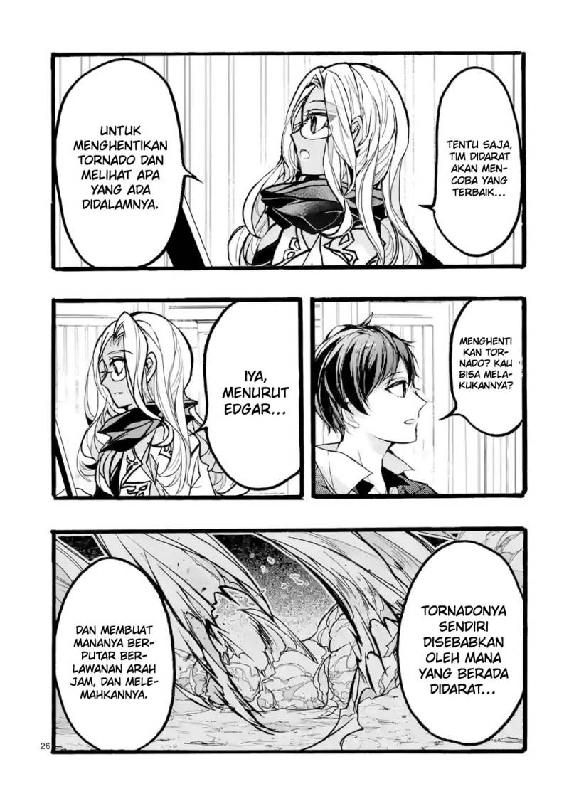 Saikyou Shoku (Ryukishi) Kara Shokyu Shoku (Hakobiya) Ni Nattano Ni Naze Ka Yushatachi Kara Tayoraretemasu