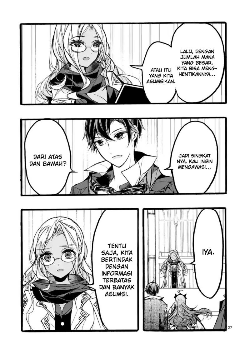 Saikyou Shoku (Ryukishi) Kara Shokyu Shoku (Hakobiya) Ni Nattano Ni Naze Ka Yushatachi Kara Tayoraretemasu