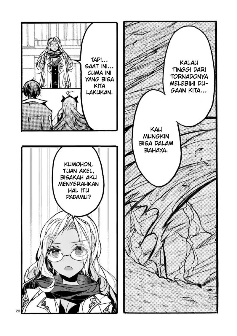 Saikyou Shoku (Ryukishi) Kara Shokyu Shoku (Hakobiya) Ni Nattano Ni Naze Ka Yushatachi Kara Tayoraretemasu