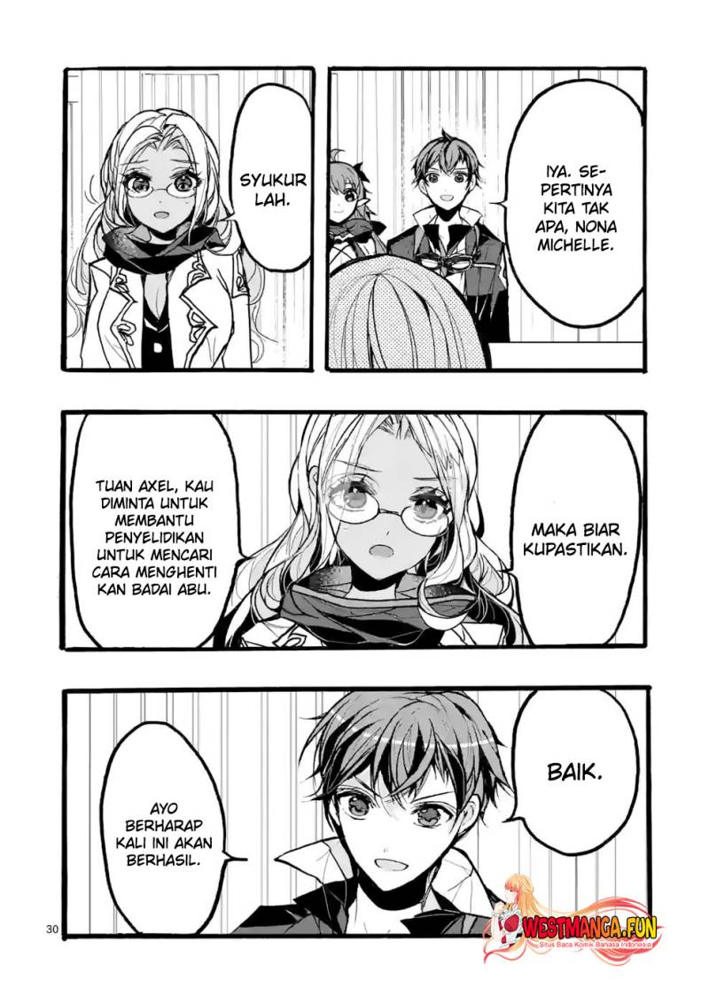 Saikyou Shoku (Ryukishi) Kara Shokyu Shoku (Hakobiya) Ni Nattano Ni Naze Ka Yushatachi Kara Tayoraretemasu