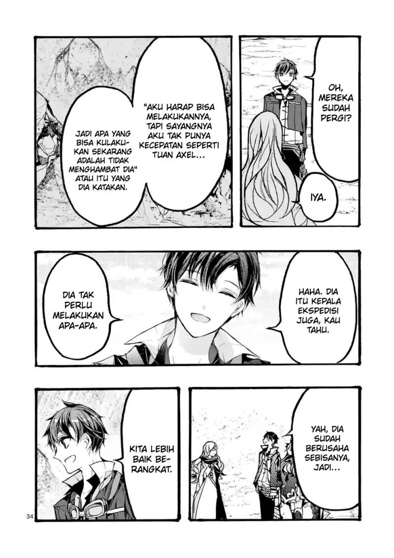 Saikyou Shoku (Ryukishi) Kara Shokyu Shoku (Hakobiya) Ni Nattano Ni Naze Ka Yushatachi Kara Tayoraretemasu