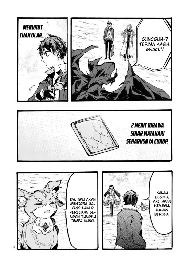 Saikyou Shoku (Ryukishi) Kara Shokyu Shoku (Hakobiya) Ni Nattano Ni Naze Ka Yushatachi Kara Tayoraretemasu