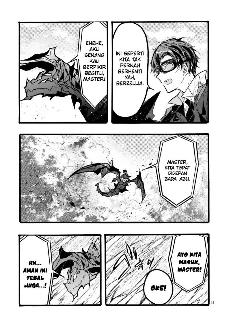 Saikyou Shoku (Ryukishi) Kara Shokyu Shoku (Hakobiya) Ni Nattano Ni Naze Ka Yushatachi Kara Tayoraretemasu