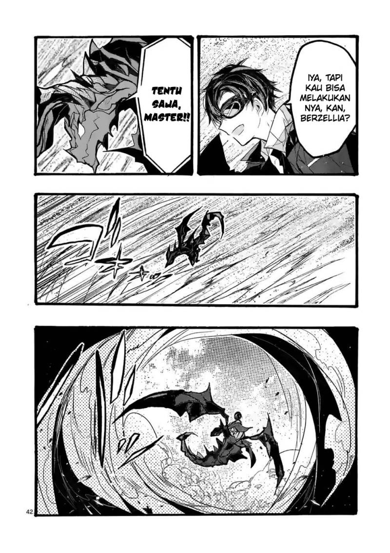 Saikyou Shoku (Ryukishi) Kara Shokyu Shoku (Hakobiya) Ni Nattano Ni Naze Ka Yushatachi Kara Tayoraretemasu