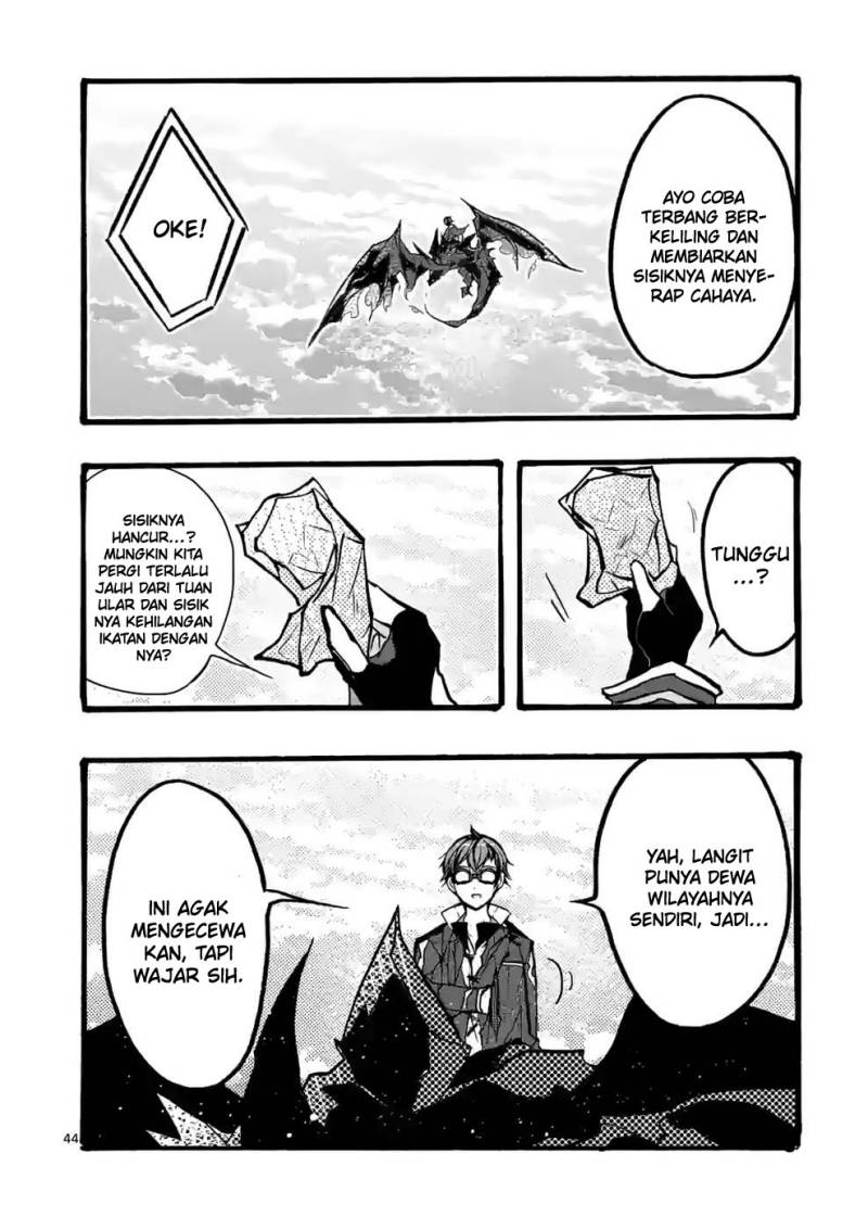 Saikyou Shoku (Ryukishi) Kara Shokyu Shoku (Hakobiya) Ni Nattano Ni Naze Ka Yushatachi Kara Tayoraretemasu