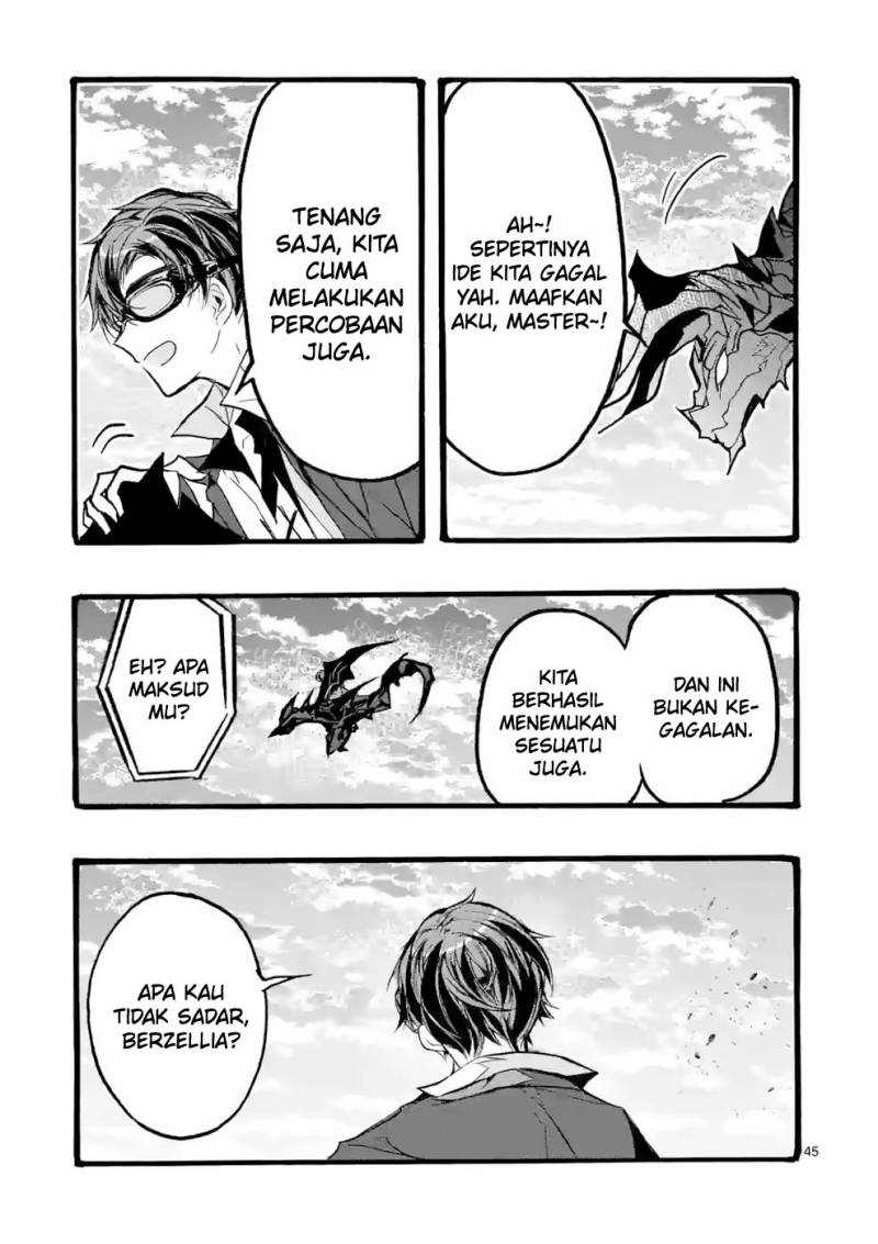 Saikyou Shoku (Ryukishi) Kara Shokyu Shoku (Hakobiya) Ni Nattano Ni Naze Ka Yushatachi Kara Tayoraretemasu