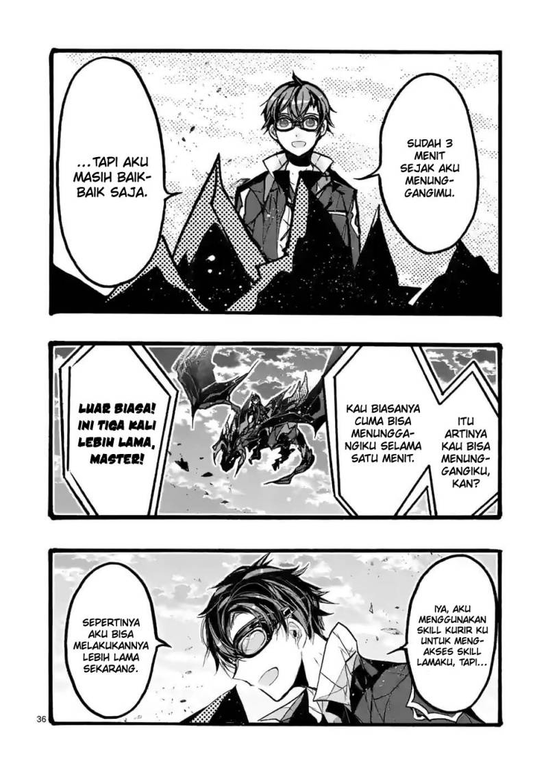 Saikyou Shoku (Ryukishi) Kara Shokyu Shoku (Hakobiya) Ni Nattano Ni Naze Ka Yushatachi Kara Tayoraretemasu