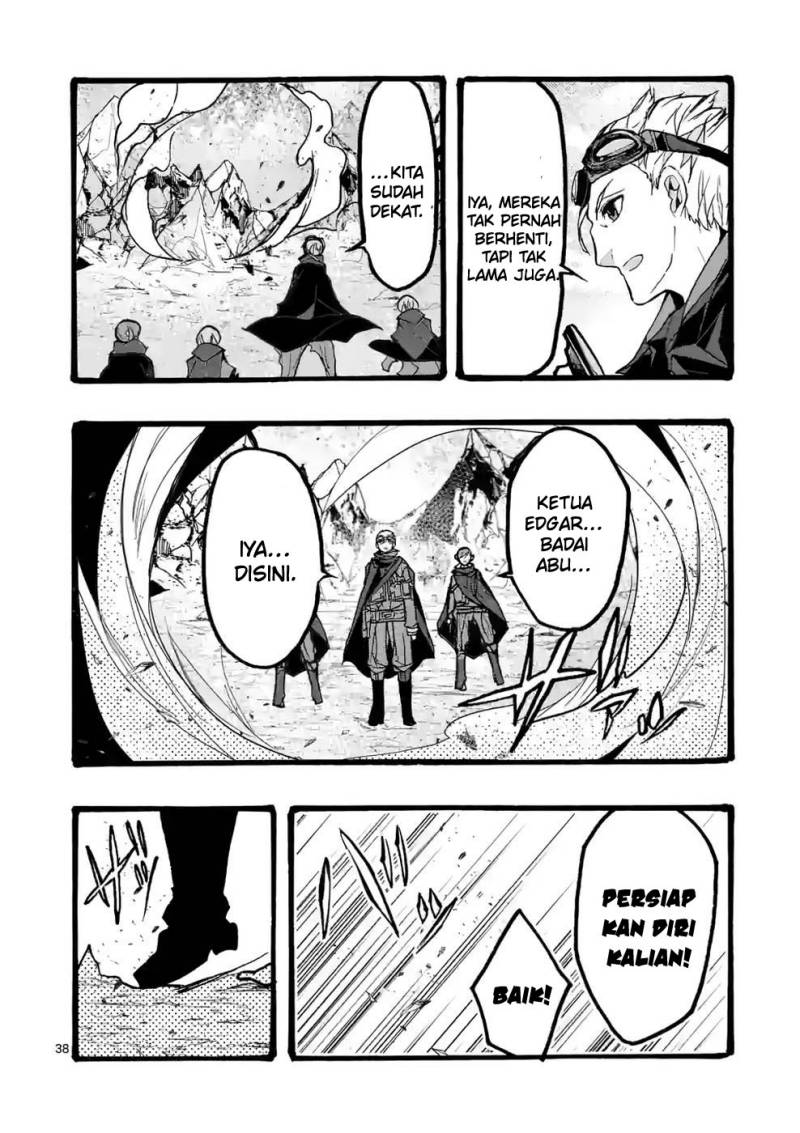Saikyou Shoku (Ryukishi) Kara Shokyu Shoku (Hakobiya) Ni Nattano Ni Naze Ka Yushatachi Kara Tayoraretemasu