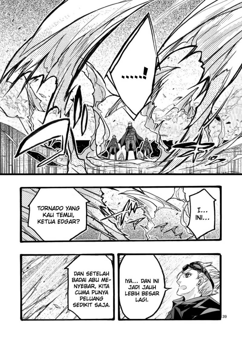 Saikyou Shoku (Ryukishi) Kara Shokyu Shoku (Hakobiya) Ni Nattano Ni Naze Ka Yushatachi Kara Tayoraretemasu