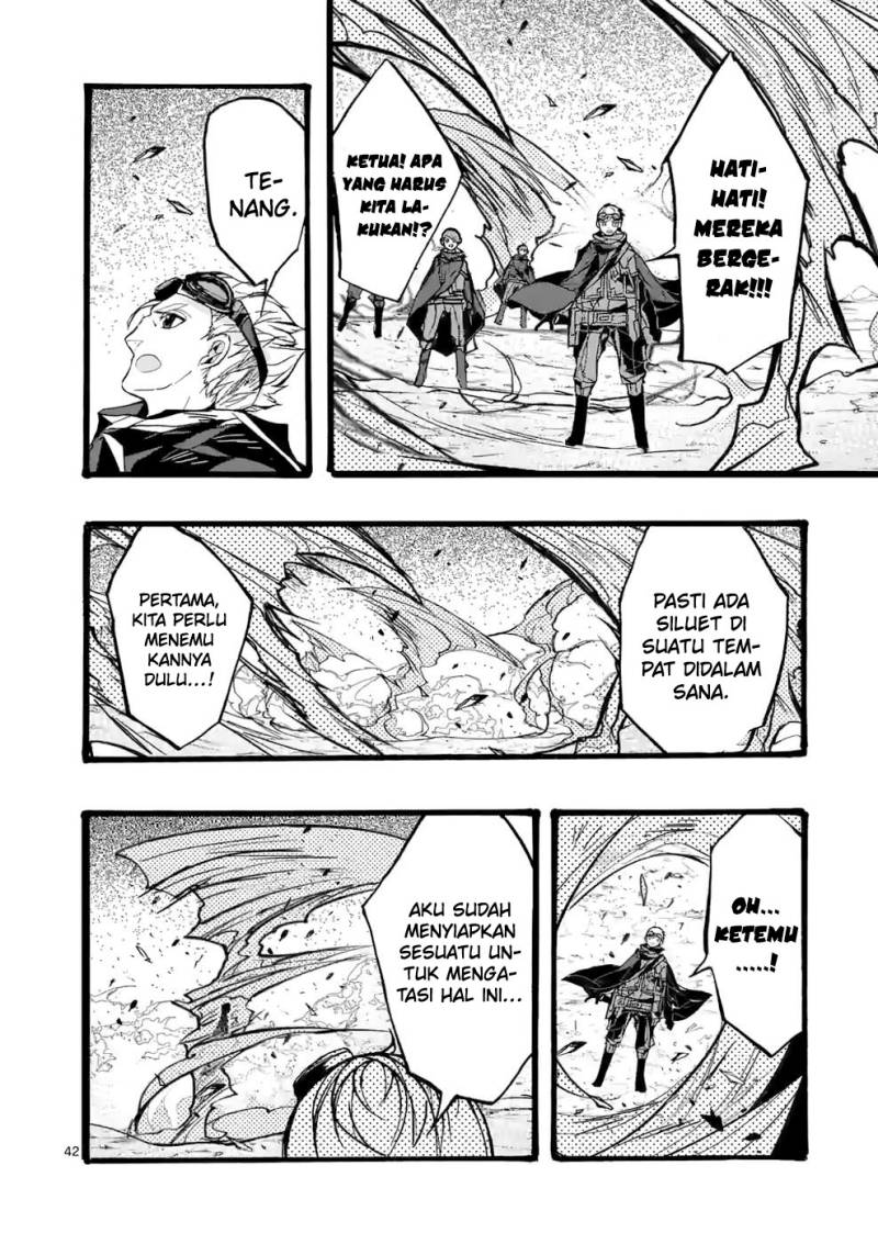 Saikyou Shoku (Ryukishi) Kara Shokyu Shoku (Hakobiya) Ni Nattano Ni Naze Ka Yushatachi Kara Tayoraretemasu