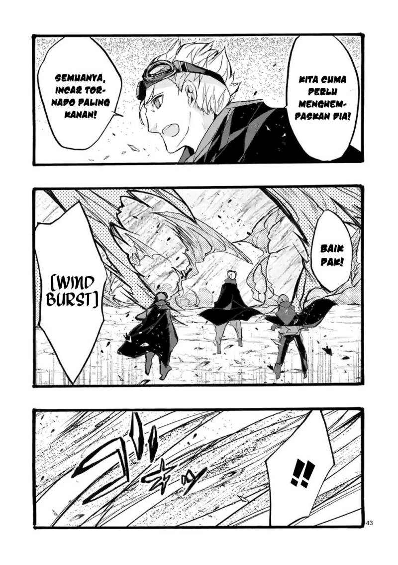 Saikyou Shoku (Ryukishi) Kara Shokyu Shoku (Hakobiya) Ni Nattano Ni Naze Ka Yushatachi Kara Tayoraretemasu