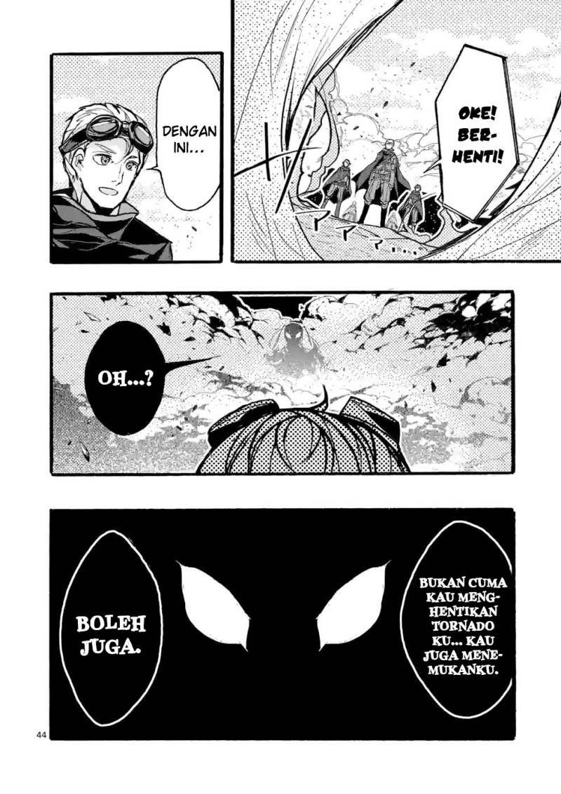 Saikyou Shoku (Ryukishi) Kara Shokyu Shoku (Hakobiya) Ni Nattano Ni Naze Ka Yushatachi Kara Tayoraretemasu