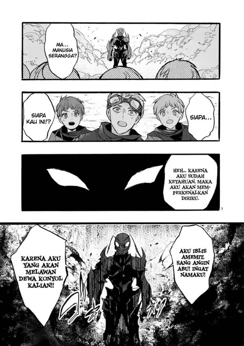 Saikyou Shoku (Ryukishi) Kara Shokyu Shoku (Hakobiya) Ni Nattano Ni Naze Ka Yushatachi Kara Tayoraretemasu