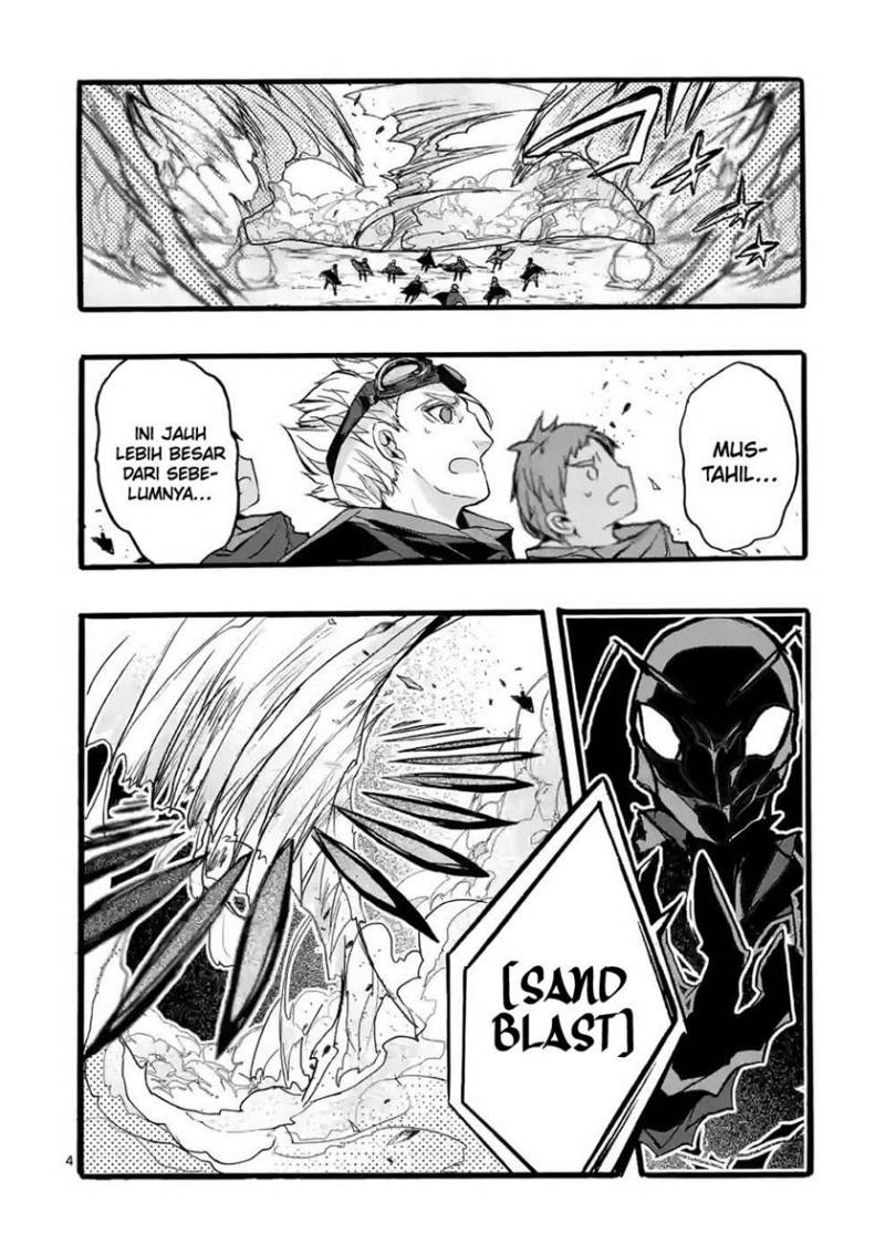 Saikyou Shoku (Ryukishi) Kara Shokyu Shoku (Hakobiya) Ni Nattano Ni Naze Ka Yushatachi Kara Tayoraretemasu